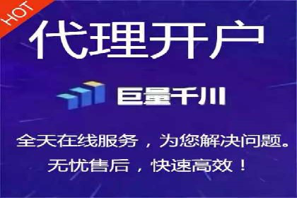 信息流广告投放策略优化：实战案例与数据支撑