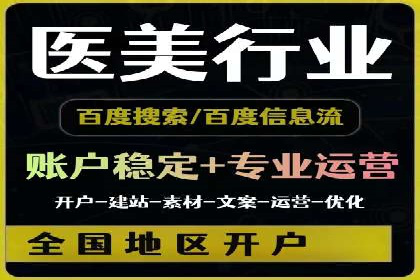 百度推广与品牌建设：成功品牌推广案例解析